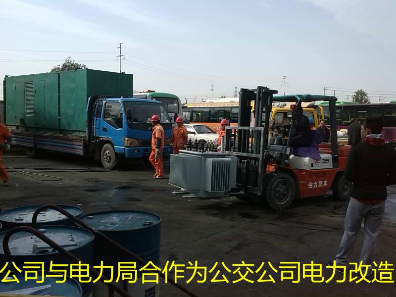 出香蕉视频导航公司