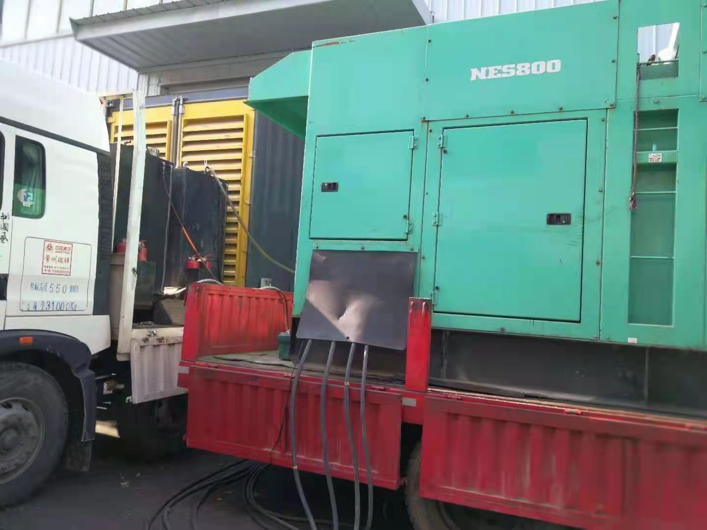 香蕉视频污污下载厂家